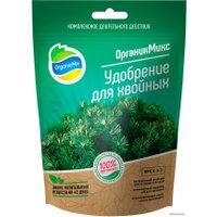 Удобрение Органик Микс для хвойных 850 г