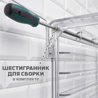 Сушилка для овощей и фруктов Holt HT-FD-004