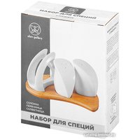 Набор для специй Elan Gallery Кристалл 540848