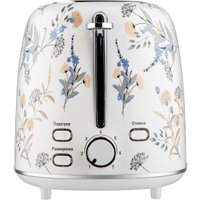 Тостер Brayer BR2103