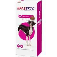 Таблетки от блох и клещей Бравекто от блох и клещей для собак весом 40-56 кг (1 шт)