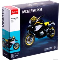 Конструктор Sluban Модельки. Спортбайк M38-B1132