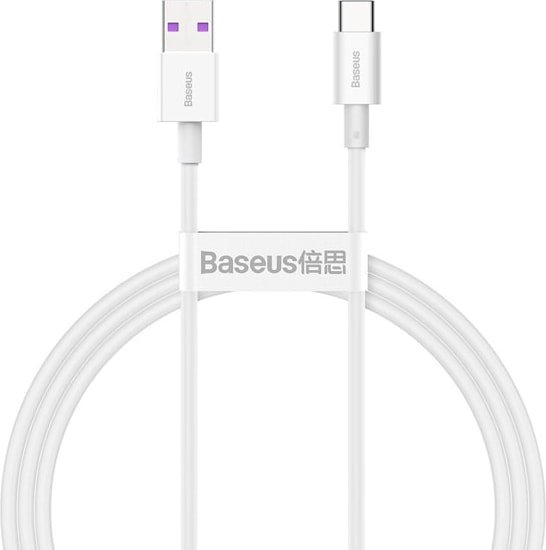 

Кабель Baseus CATYS-02