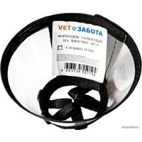 Защитный воротник VETЗабота на липучке Vl №7.5