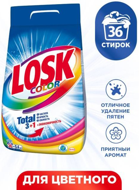 

Стиральный порошок Losk Color 5.4 кг