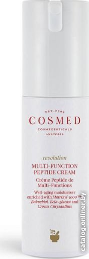 COSMED Крем Revolution multi function peptide cream мультифункциональный с пептидами 30 мл