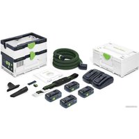Пылесос Festool Cleantec CTLC SYS HPC 4,0 I-Plus
