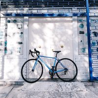 Велосипед P3 Cycles 2x8 700c M 2025 (синий)