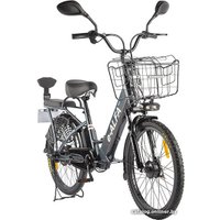Электровелосипед Eltreco Green City E-Alfa New (белый)