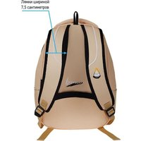 Школьный рюкзак Berlingo inStyle Pizza RU08005