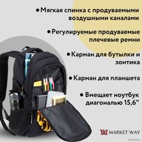 Школьный рюкзак Torber Class X Буквы T9355-22-BLK-YEL