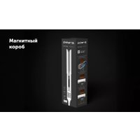 Выпрямитель Polaris PHS 6000 (белый)