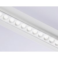 Трековый светильник Ambrella light Magnetic GL4031 WH (белый)