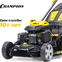 Газонокосилка Champion LM5345