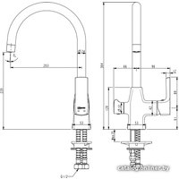 Смеситель Lemark Ursus LM7261BLR