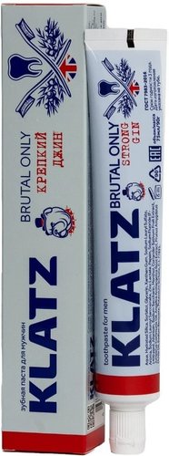 rutalonly75