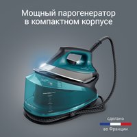 Утюг Rowenta DG7623F0