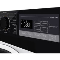 Сушильная машина MAUNFELD MFDM168WH03B