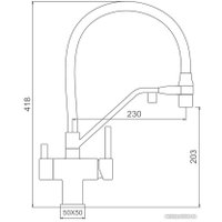 Смеситель Gappo G4395-66