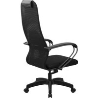 Офисное кресло Brabix EX-800 532914 (черный) в Лиде