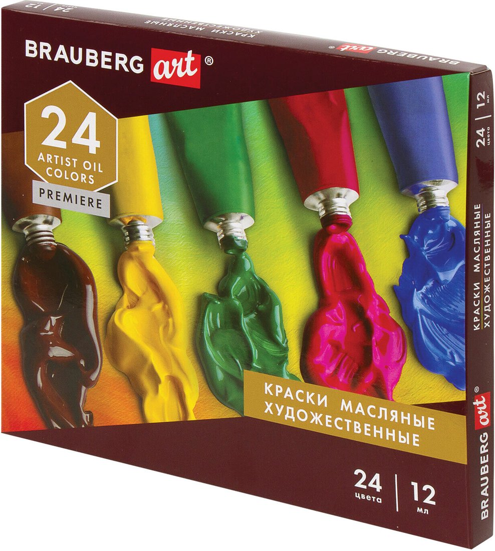 

Масляные краски BRAUBERG 191457 (24 цветов)