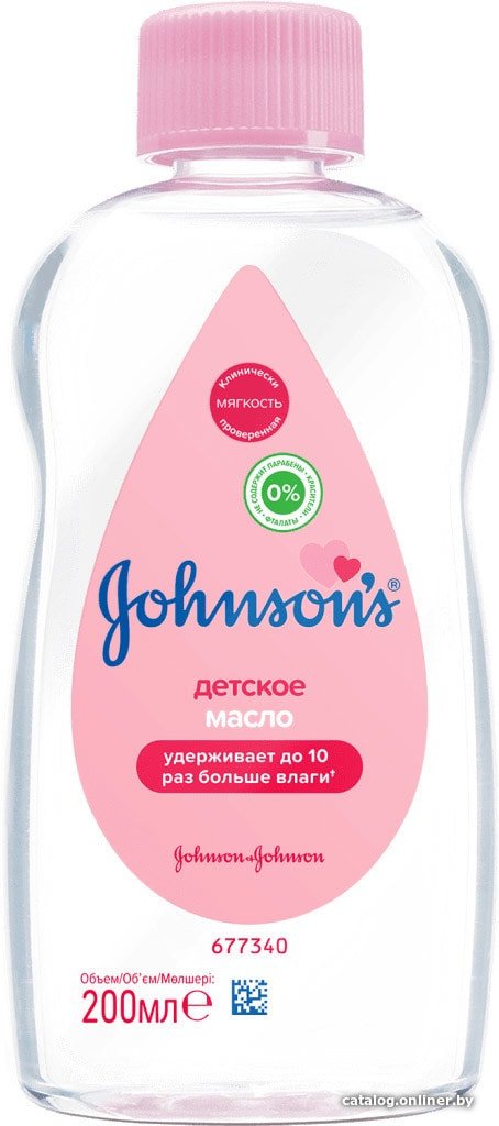 Косметическое масло детское Johnson's Baby 200 мл (8002110311863)