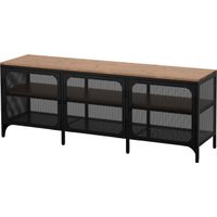Тумба Ikea Fjallbo 90339290