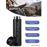 Термос RoadLike Smart 500мл (черный)