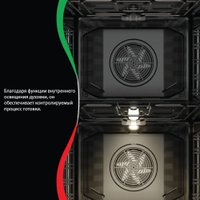 Электрический духовой шкаф ARDO BO410EAB2