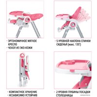 Высокий стульчик Nuovita Grande (розовый космос)