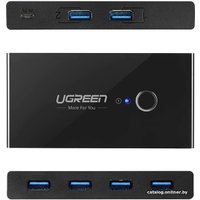 USB-хаб  Ugreen US216 30768