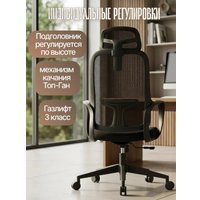 Игровое (геймерское) кресло Stellar HT-506A (черный) в Витебске