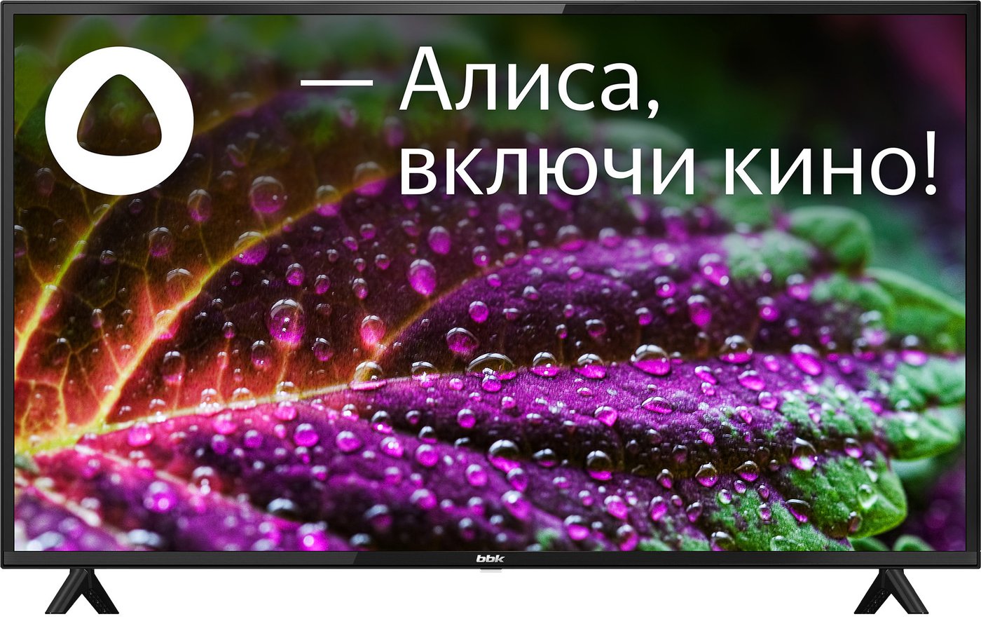 

Телевизор BBK 42LEX-7230/FTS2C