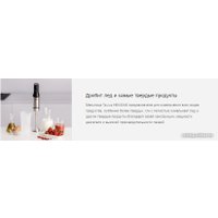 Погружной блендер Taurus HBA 1500 XE