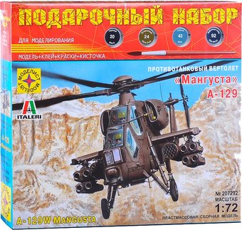 Сборная модель Моделист А-129 Мангуста ПН207292