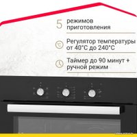 Электрический духовой шкаф Simfer B6ES16016