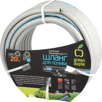 Шланг Green Apple Стандарт GATH-1220 (1/2", 20 м)