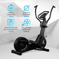 Эллиптический тренажер Sportop E 60