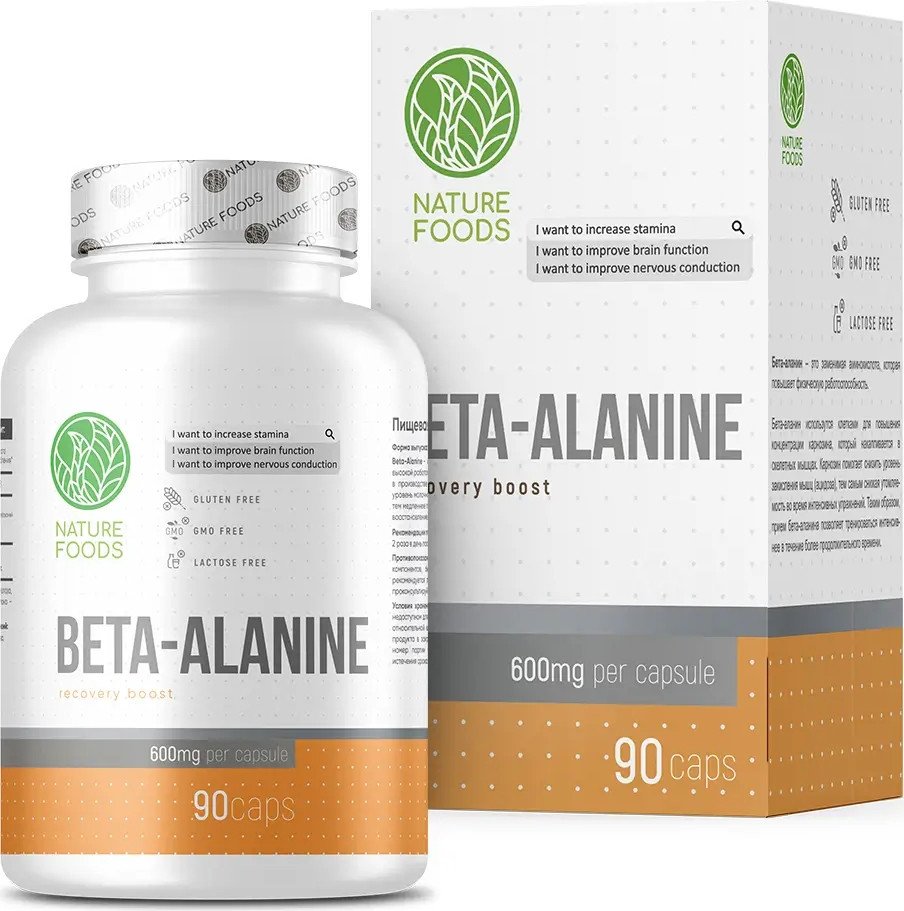 Бета-аланин Nature Foods Beta Alanine