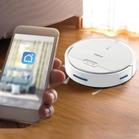 Робот-пылесос Hyundai H-VCRS03 в Гродно