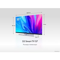 Телевизор Haier 55 Smart TV S7