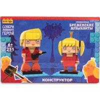 Конструктор Brick Labs Бременские музыканты: Трубадур и Принцесса AB-1113