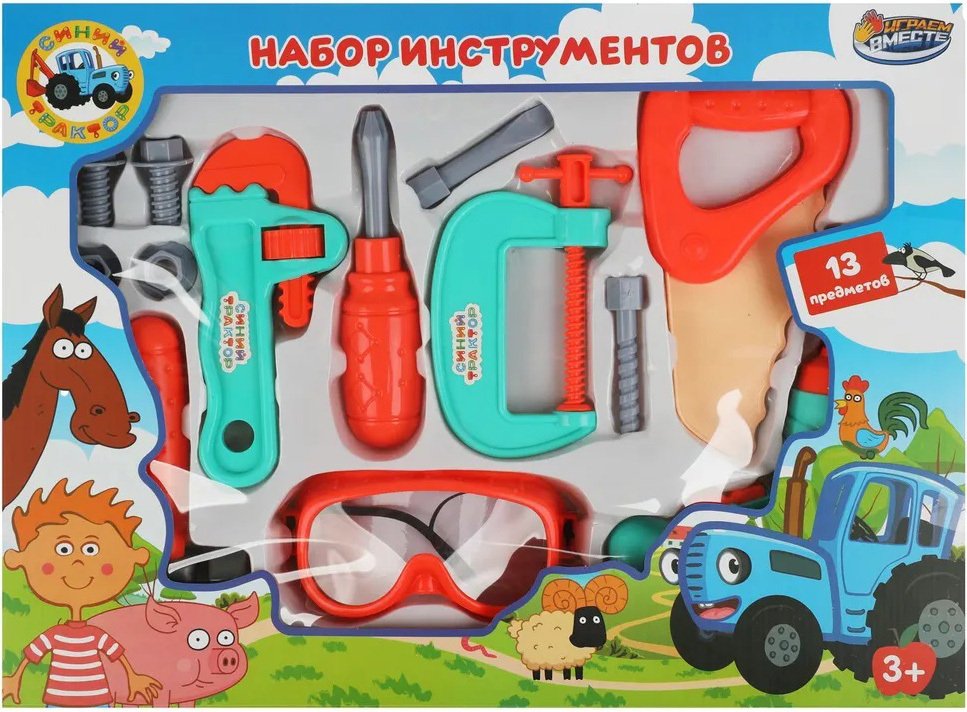 

Набор инструментов игрушечных Играем вместе Синий трактор B2068743-R