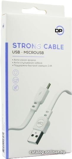 Кабель Digital Part MC-66 microusb (белый)