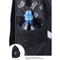 Школьный рюкзак SkyName 2105 + часы