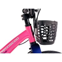 Детский велосипед Maxiscoo Jazz Pro 16 2025 MSC-J1642P (розовый сапфир) в Лиде