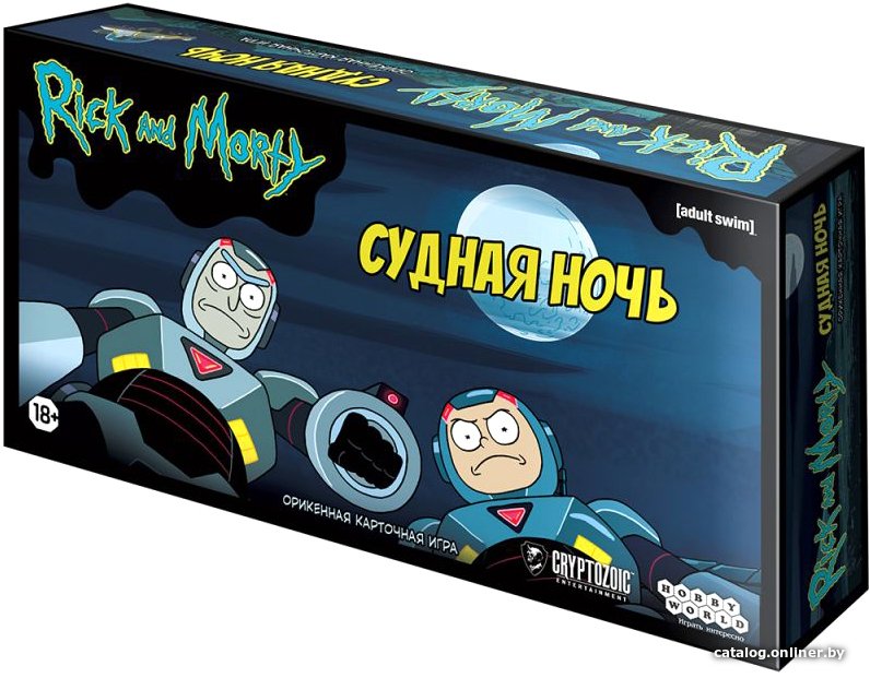 Настольная игра Мир Хобби Рик и Морти: Судная ночь