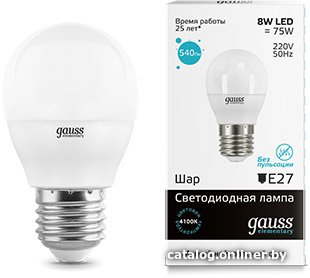 Светодиодная лампочка Gauss Elementary E27 8Вт 4100K [53228]
