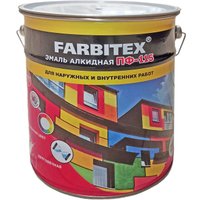 Эмаль Farbitex ПФ-115 5 кг (светло-голубой)