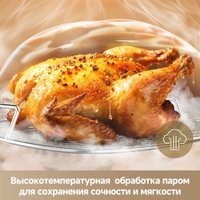 Аэрогриль (аэрофритюрница) Dreame Air Fryer PT60 (серый)